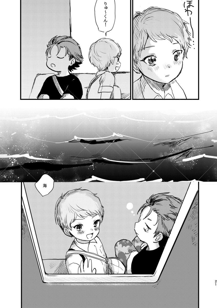 (4/9) 