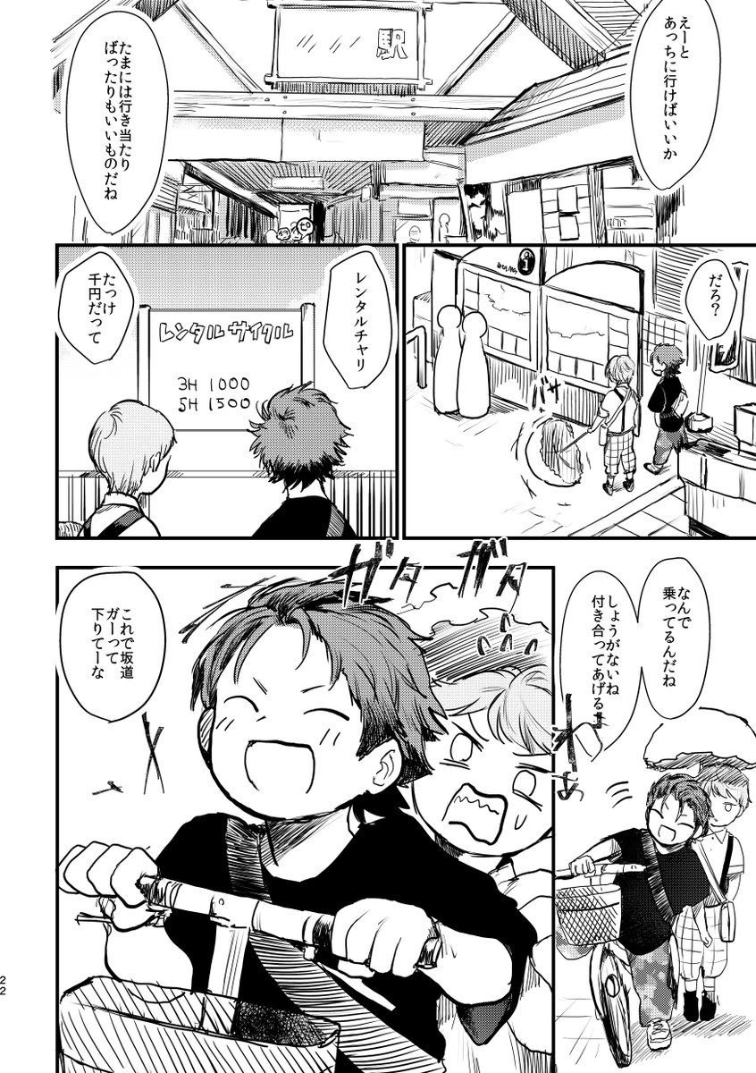 (4/9) 