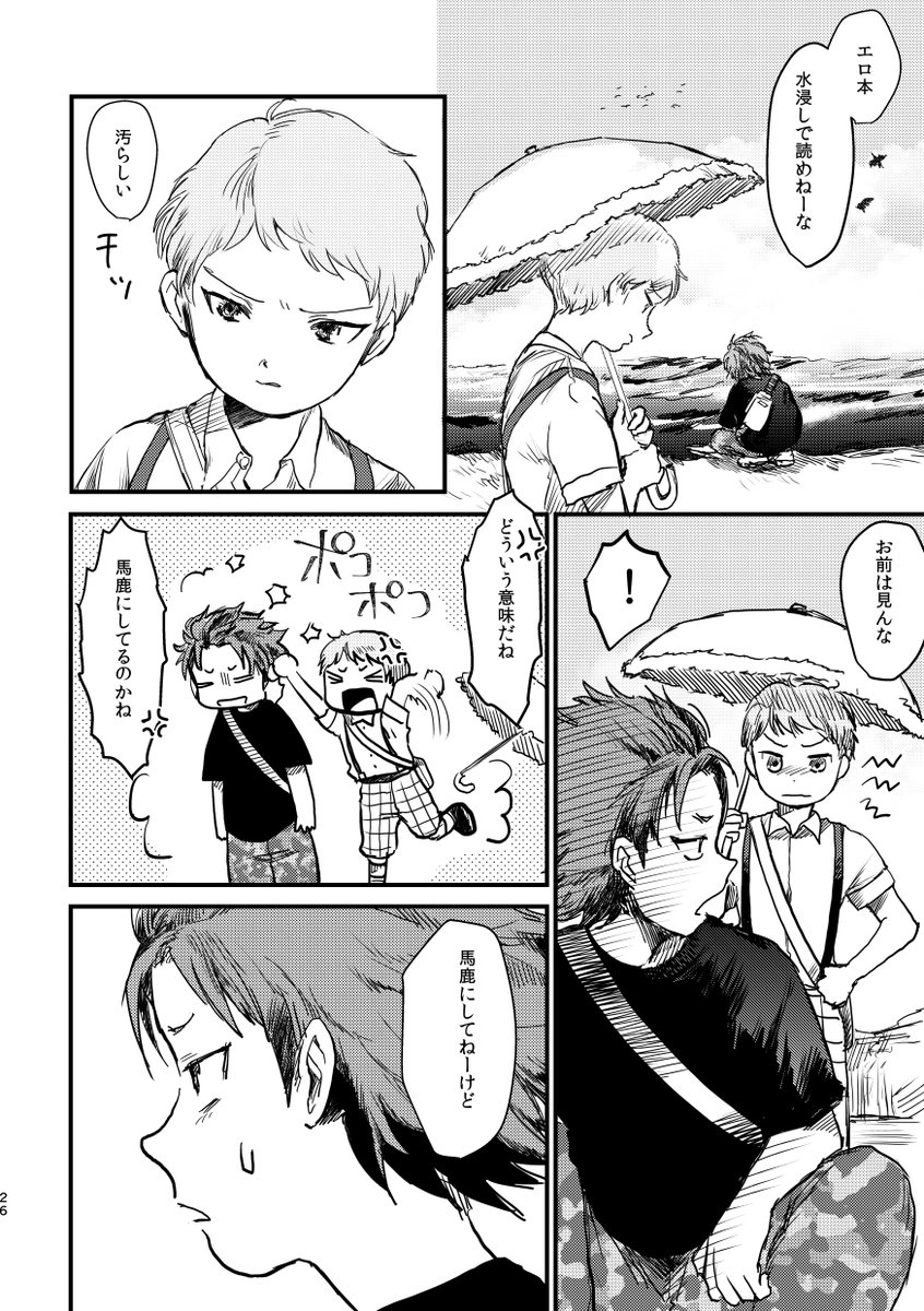 (5/9) 
