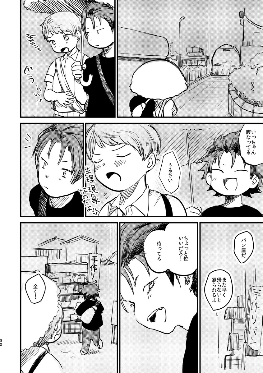 (6/9) 