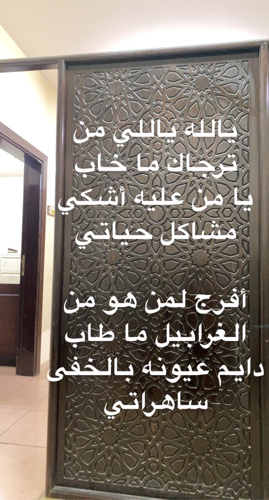 anApple12345678's tweet image. 