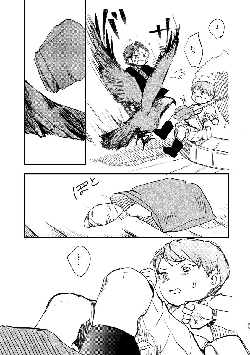 (7/9) 