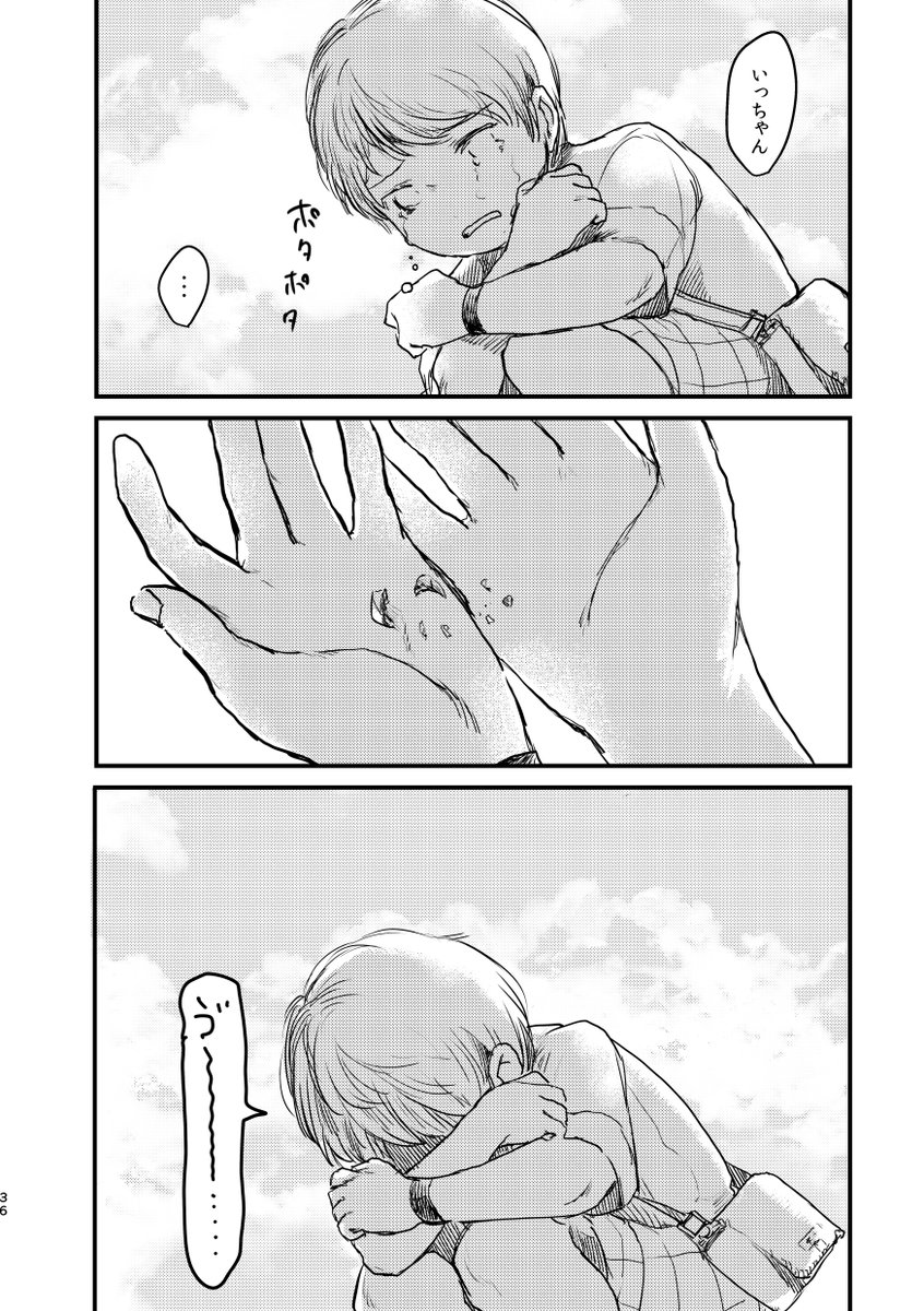 (7/9) 