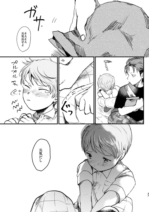 (8/9) 