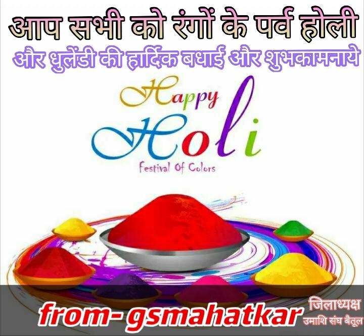 GMahatkar's tweet photo. #FotoRus Android https://t.co/Pf8aynqaxK