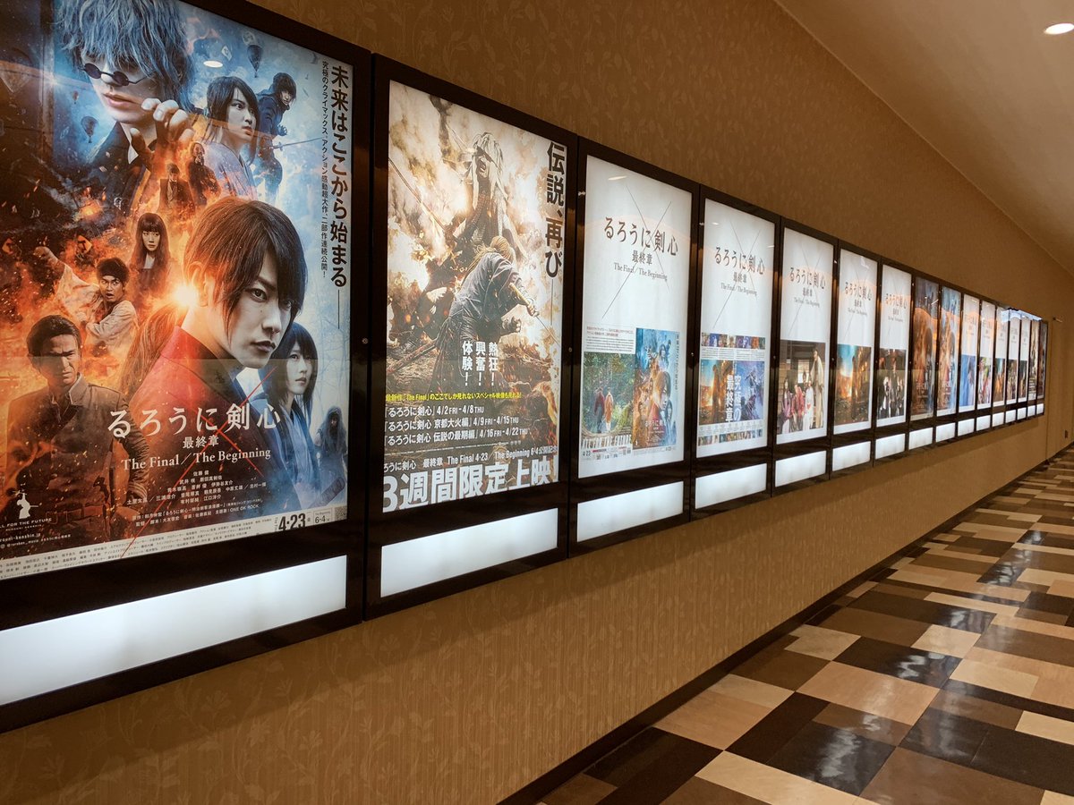 Osシネマズ Os Cinemas Twitter