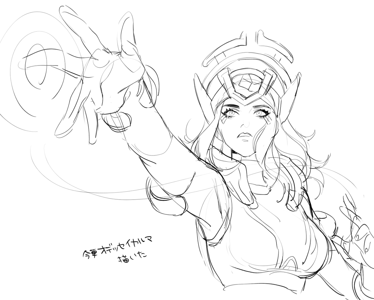 落書き 