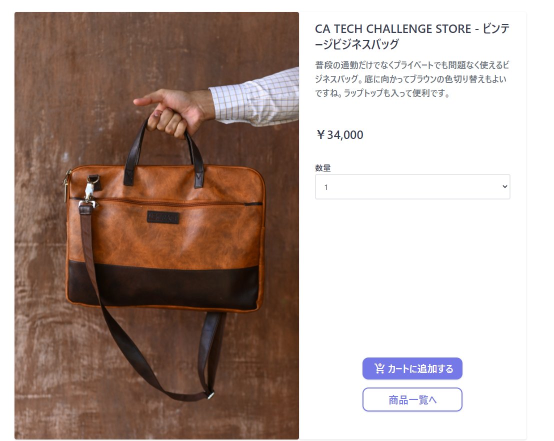 D_kazuyan's tweet image. 音声駆動のサイト作りました～

#catechchallenge