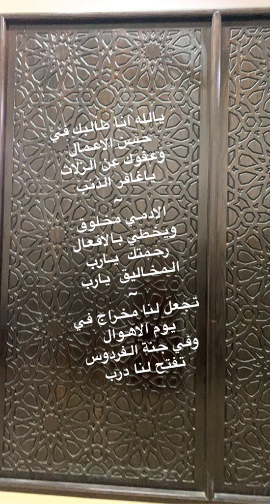 anApple12345678's tweet image. 