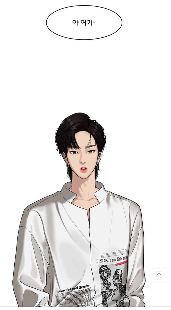 Mayu 女神降臨おもろいーㅎㅎ ギャグ的なイラストがウケるねっ