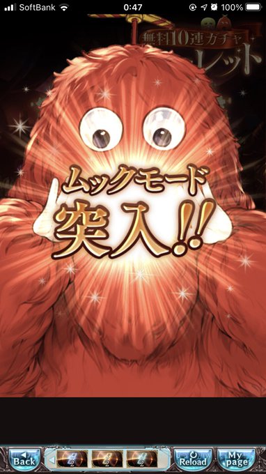パトラッシュのtwitterイラスト検索結果