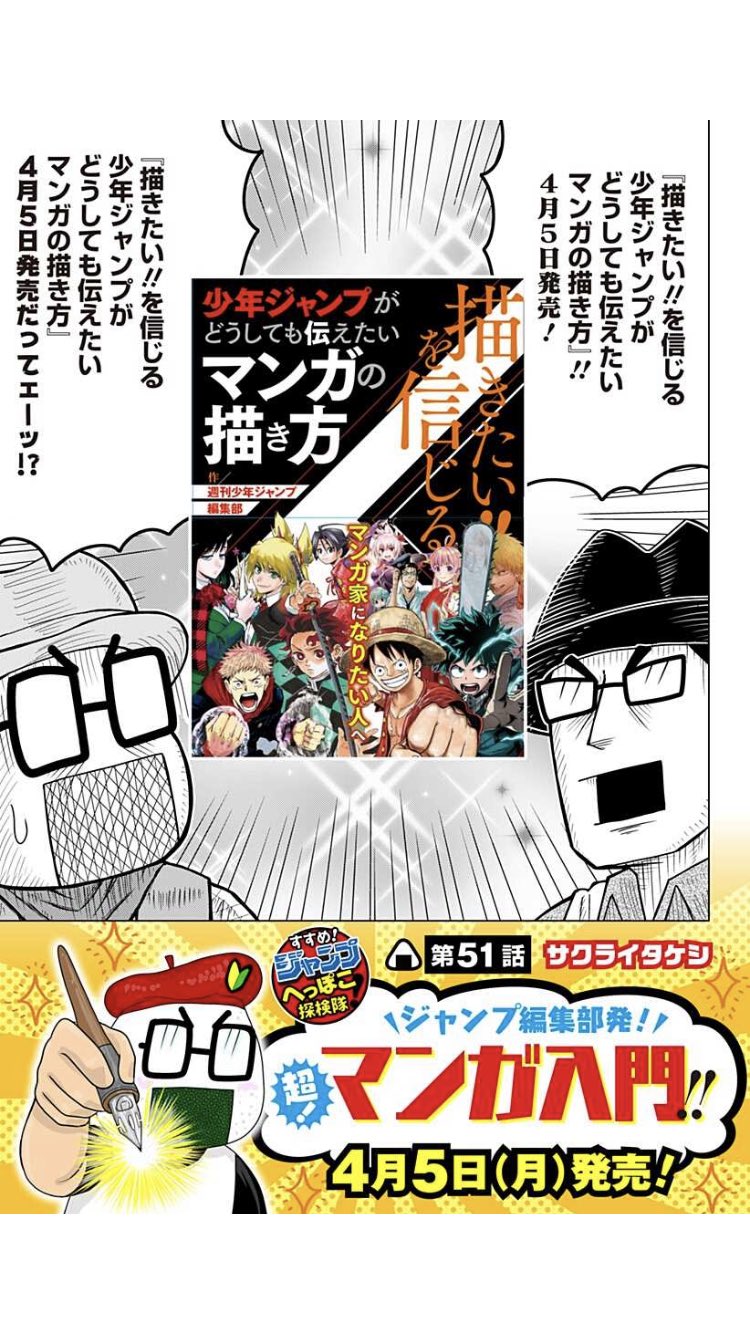 ⭐︎さかいページ⭐︎他の方は落札不可⭐︎ Yahoo!オークション -「ユニクロ ダウンベスト メンズ l」の落札