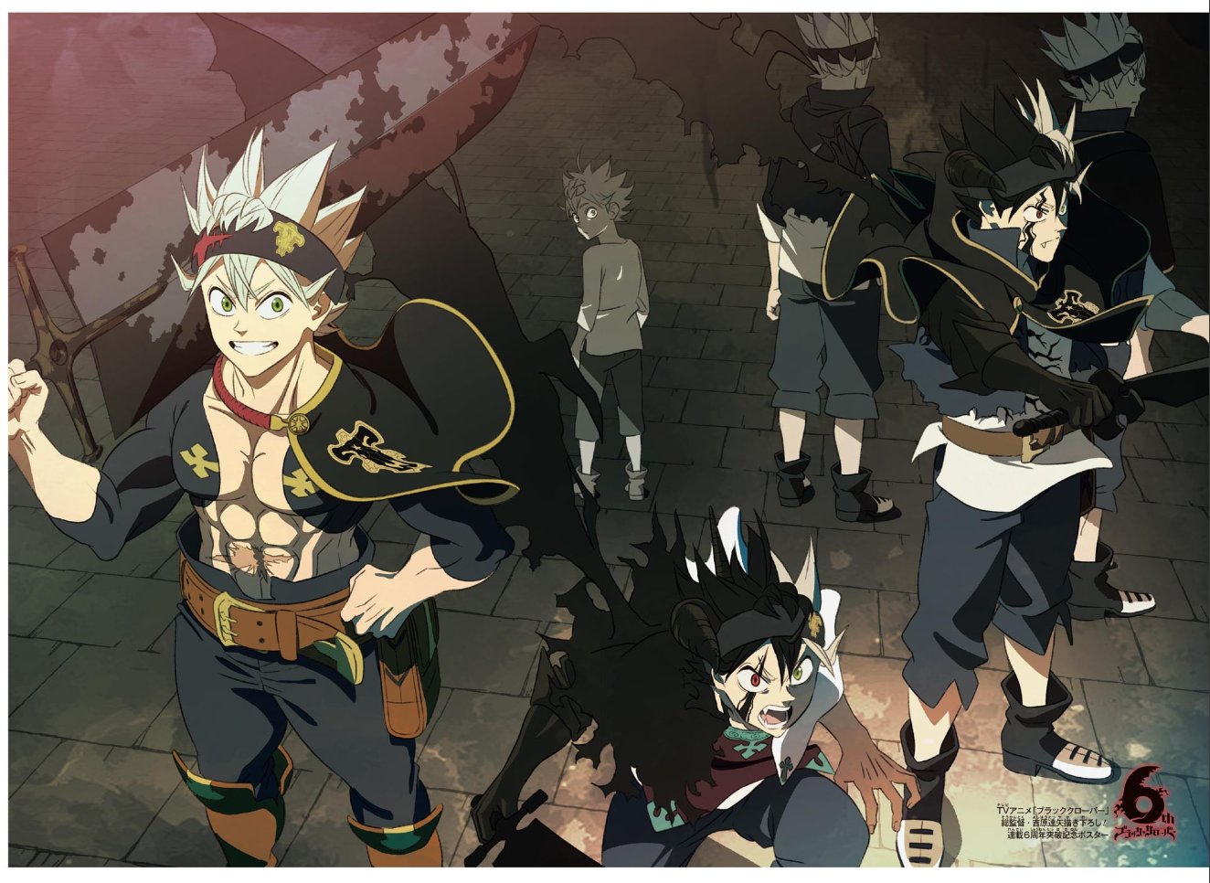 Black clover - 17 poster cheap