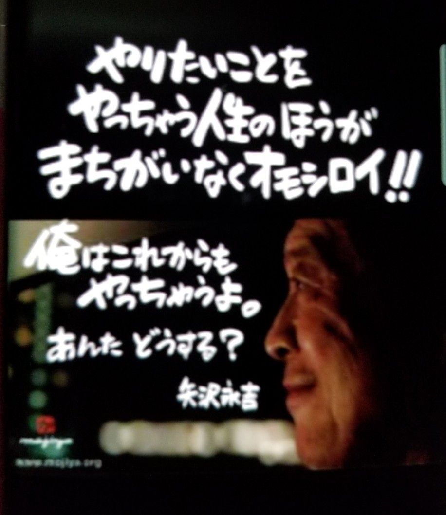 みきゅたま 息子が遊んでた端末が不調で起動できず とうとうチームから自動的に除名されてしまいました D でも今日ようやく復活して 再出発です 私がいるチームは満員の為入れず 自分のチームを作りました 誰かお優しい方 入ってあげるよって方いま みきゅたま 息子が遊んでた端末が不調で起動できず とうとうチームから自動的に除名されてしまいました D でも今日ようやく復活して 再出発です 私がいるチームは満員の為入れず 自分のチームを作りました 誰かお優しい方 入ってあげるよって方いま