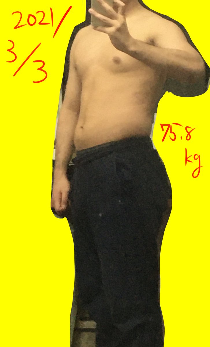 裸体注意 30日時点 32日目の筋トレ後 この頃に顔が痩せ始める 75kg もじのくまさん ｱﾏｿﾞﾝｽﾞ媚眼のイラスト
