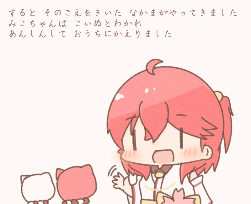 (2/2) 