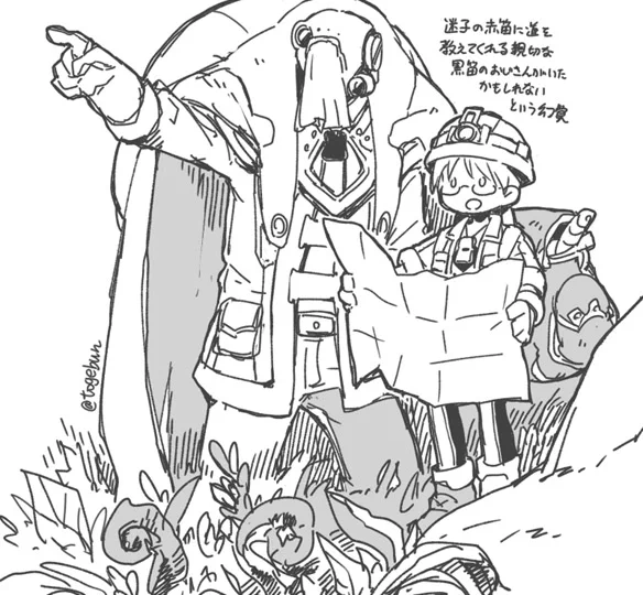 赤笛と親切な通りすがりの黒笛 