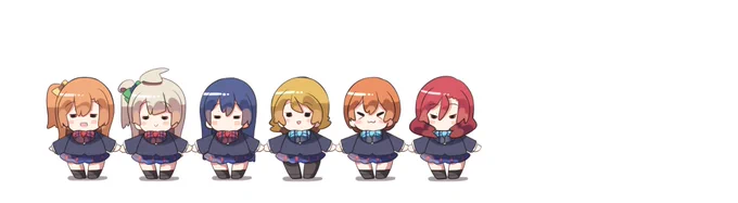 が 