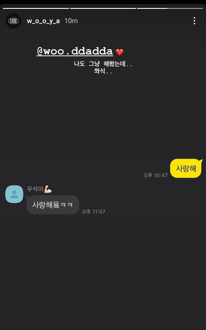 chaddadda's tweet photo. ++ 

- Seungwoo posted his igs texted "i love you" to wooseok https://t.co/dh5bY3ej8Z