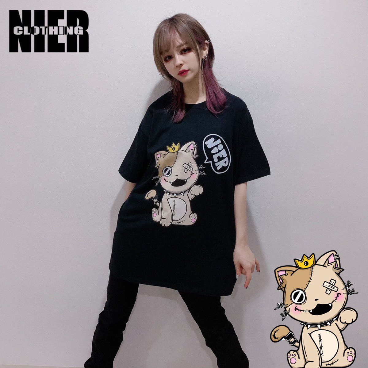 NieR_tokyo's tweet photo. 🎁本日〆切プレゼント企画🎁

こちらの当店オリジナル
キャラクターT-shirtを3点セットで

🎁4名様にプレゼント🎁

ユニセックスアイテムです🐰

◼応募方法
フォロー(@NieR_tokyo) &amp; RT
◼締切〆  本日24時

※鍵垢の方も対象内です。
是非ご参加ください🙇‍♂️🙇‍♀️ https://t.co/1f6gbjT1iy