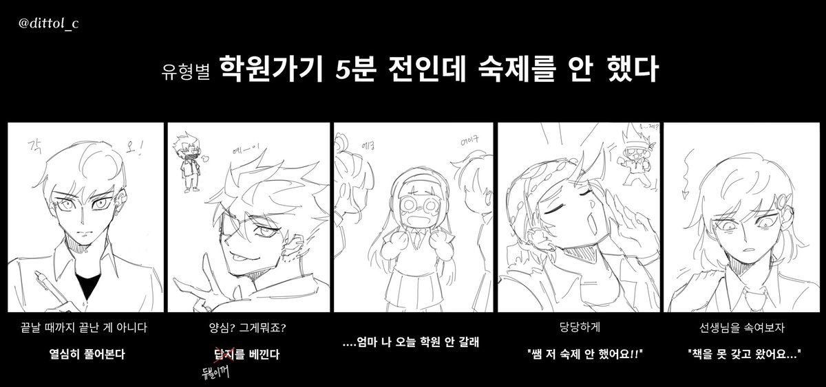 림양 tweet media