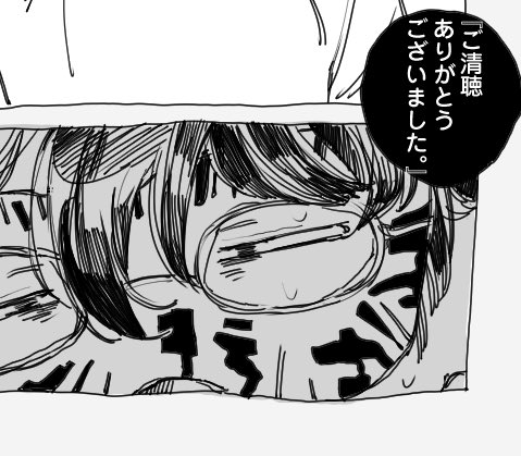 モモモ (@sss_rjo) on Twitter photo 