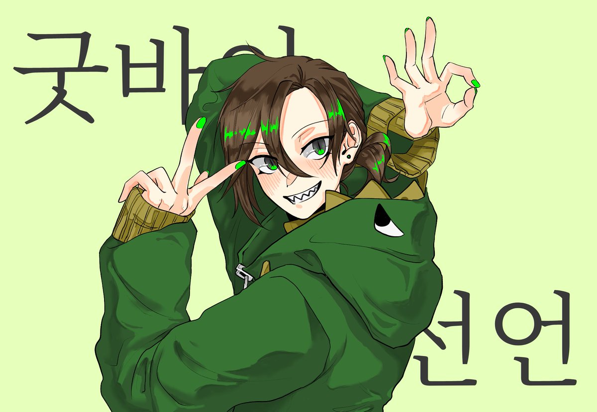 yeseong5431_SG's tweet photo. 🐲
원곡 https://t.co/EZwOU1RMAW https://t.co/PbHU3OU81r