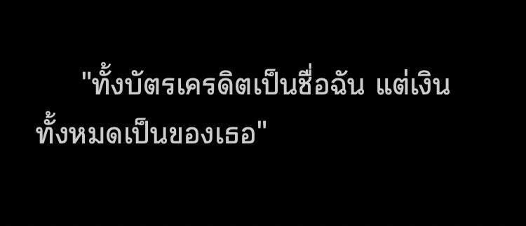 อยากดมปากหมาเด็ก tweet media