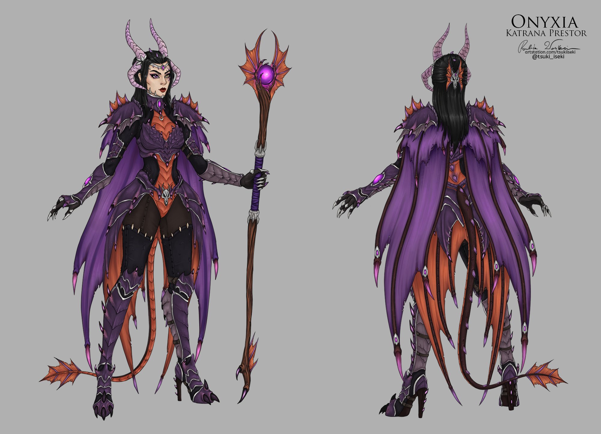 Katrana Prestor