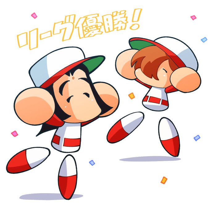 99以上 パワポケ５ パワポケ5 小杉