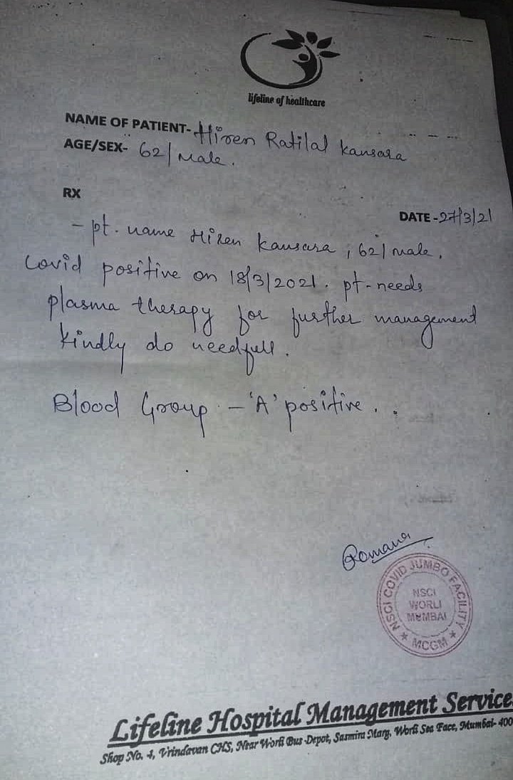 Sabita Chanda tweet media