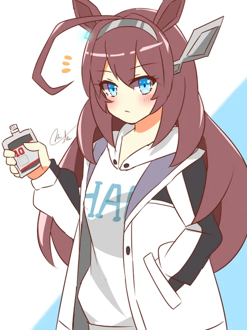 ミホノブルボンの私服、勝負服と違ってだぼっとしてて好き

#ウマ娘 