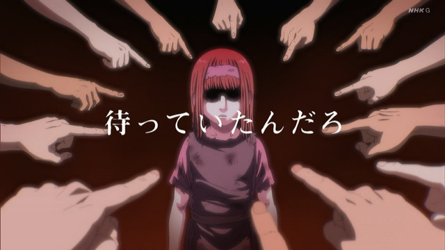 A List Of Tweets Where F Was Sent As Shingeki 1 Whotwi Graphical Twitter Analysis