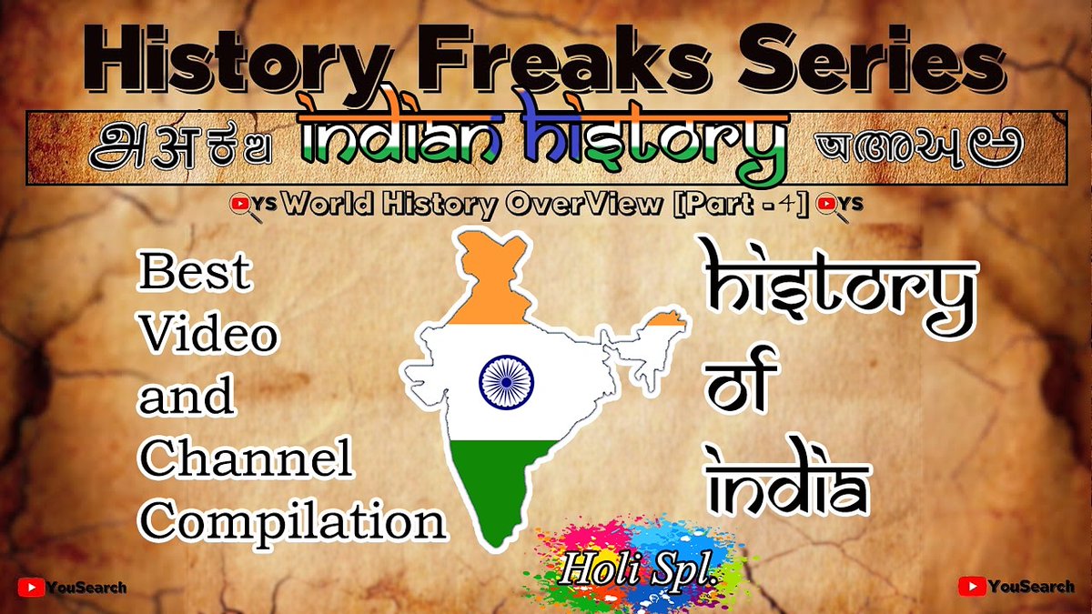 YouSearchYT's tweet photo. Hello Friends,
This video is all about Indian History which will surely help you to gain a Good understanding about the History of India🇮🇳. 

Best for UPSE preps. 

Link: 👉 https://t.co/ucWPxuB4kn 👈

#HistoryOfIndia
#IndianHistory
#HistoryOfTheWorld
#YouSearchYT
#YouSearch https://t.co/2yedgtXemk