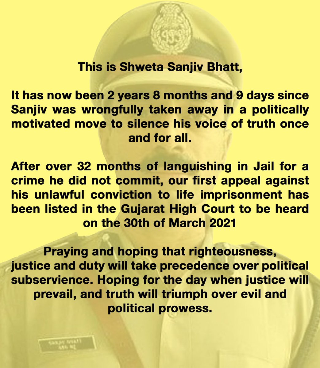 This is Shweta Sanjiv Bhatt...
#JusticeForSanjivBhatt #FreeSanjivBhatt #EnoughIsEnough
