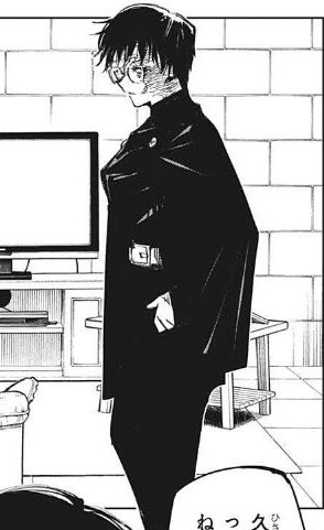 ちくわ ᐛ و 真希さんスタイル良き 前と制服のデザイン変えたのかな 呪術本誌 Wj17 T Co T1jnxsgbsz Twitter