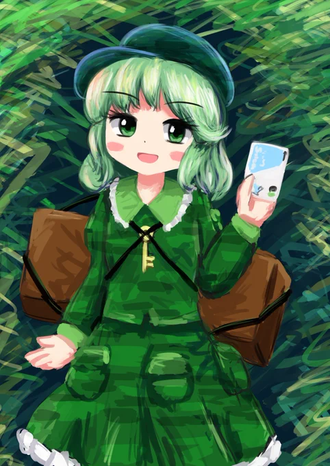 たかねぇ 