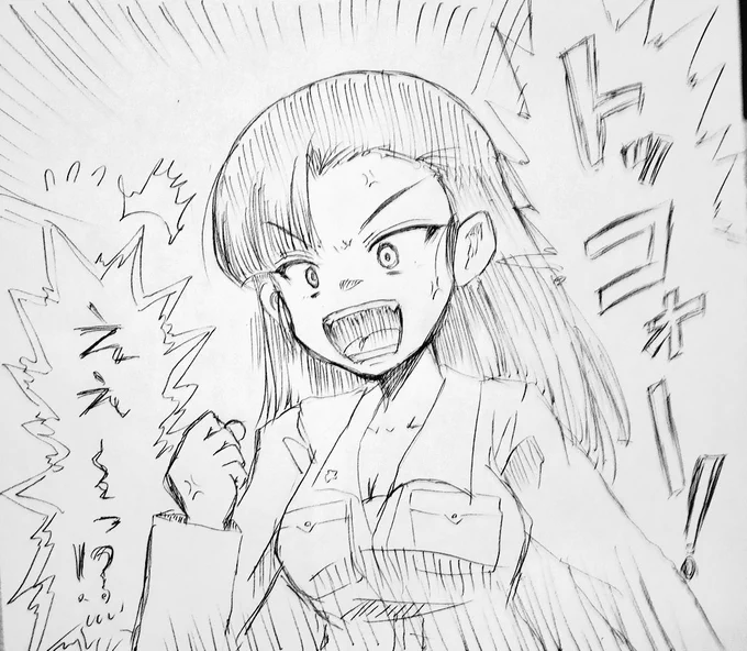 西さんイケメンすぎた 