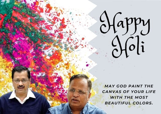 माननीय मुख्यमंत्री श्री <a href="/ArvindKejriwal/">Arvind Kejriwal</a> जी
माननीय स्वास्थ्य मंत्री श्री <a href="/SatyendarJain/">Satyendar Jain</a> जी को दिल्ली के सभी फार्मासिस्ट कर्मियों ,बंधुओ की और से होली की हार्दिक शुभकामनाएं 
🙏🙏🙏
<a href="/PEADelhi/">Pharmacist Employee Association Delhi</a> 
Pharmacist Employees Association