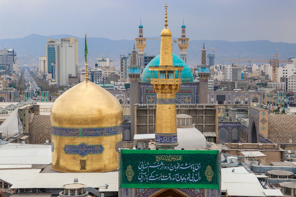 İmam Rıza (as) Haremi tarafından yürütülen #TheOnlyHope salavat etkinliğinde 90 milyon salavata ulaşıldı. Katılımcılar arasında çekiliş düzenlenecek ve Mutahhar Haremden hediye takdim edilecektir.