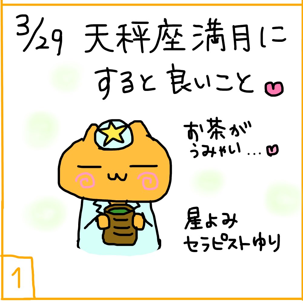 ゆり Ghwr5f80wdp8q21 Twitter ゆり Ghwr5f80wdp8q21 Twitter