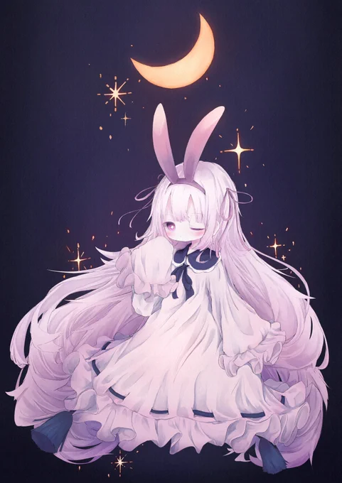 おやすみ 
