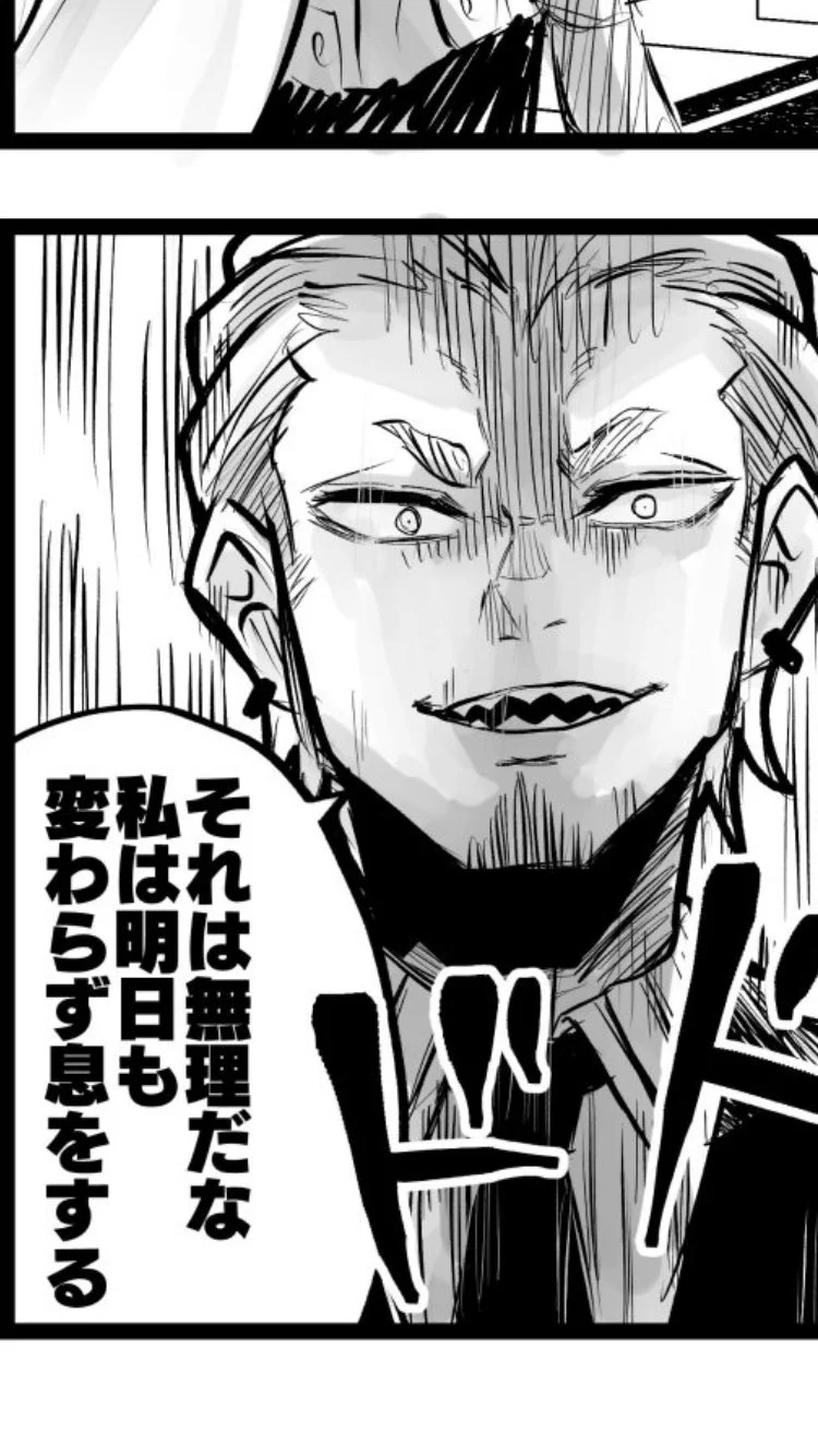 @tatsunoko_777 このセリフ好き 