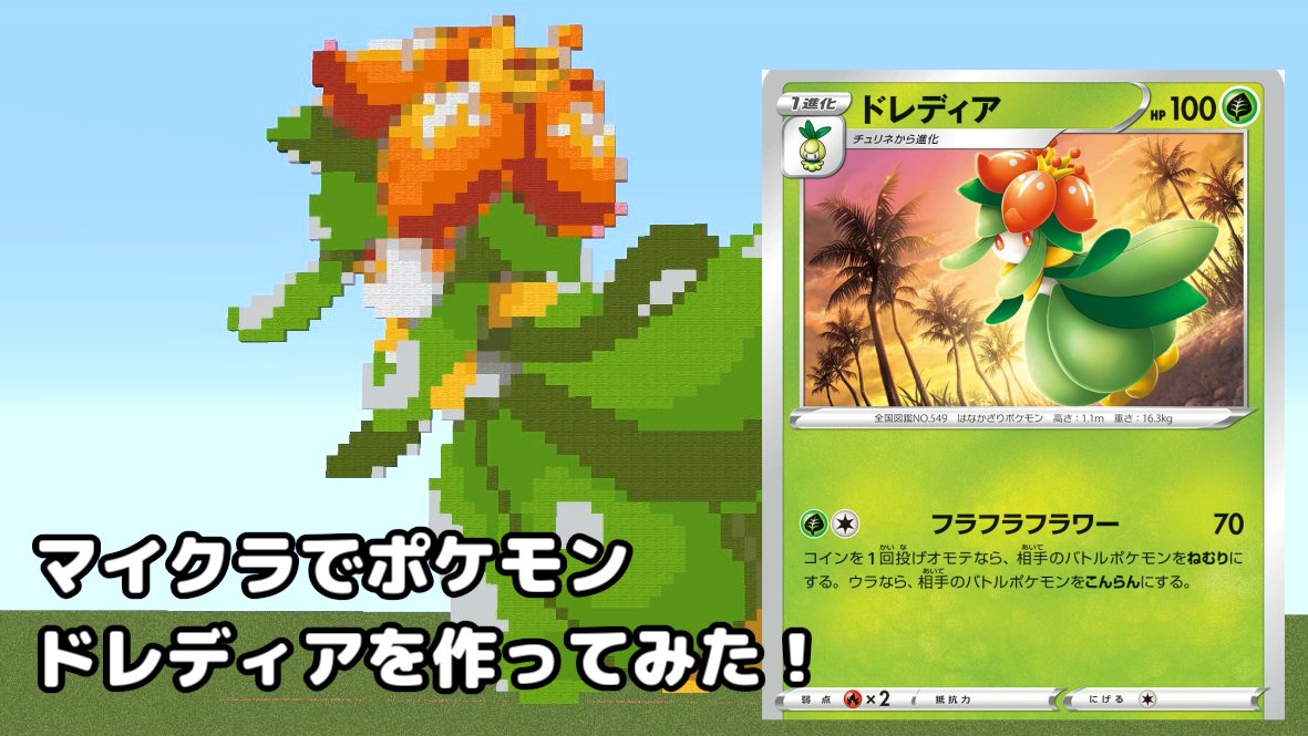 クロロほむる Hello Comet2536 Twitter