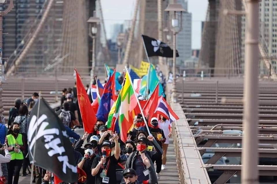 #MilkteaAlliance the citizens of Myanmar, Thailand, Hong Kong, Taiwan, and Tibet assembled at Foley Square, New York. JUNTA MASSACRE 
 #Mar28Coup
#WhatsHappeningInMyanmar