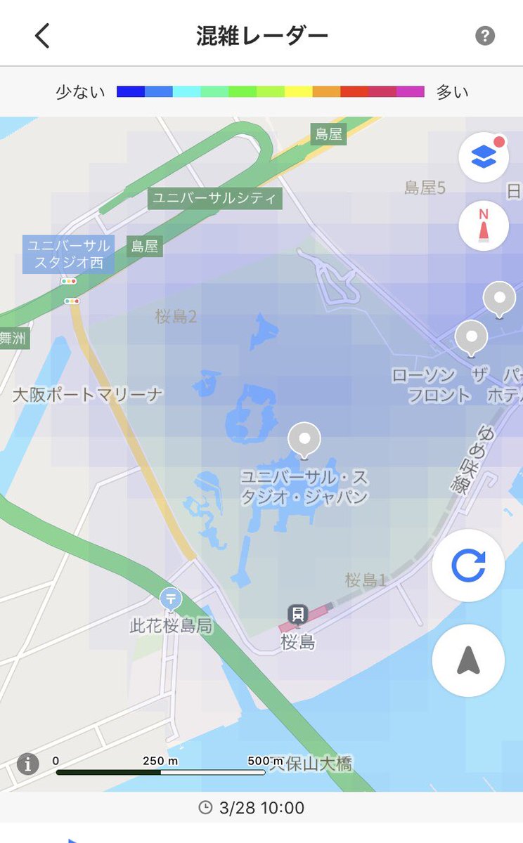 usjのツボ usjで出会った心温まる物語 Usj 3月28日 日 混雑レーダー 10時 12時 14時 16時の状況です ユニバ Usjファン Gogousj usjのツボ usjで出会った心温まる物語 Usj 3月28日 日 混雑レーダー 10時 12時 14時 16時の状況です ユニバ Usjファン Gogousj
