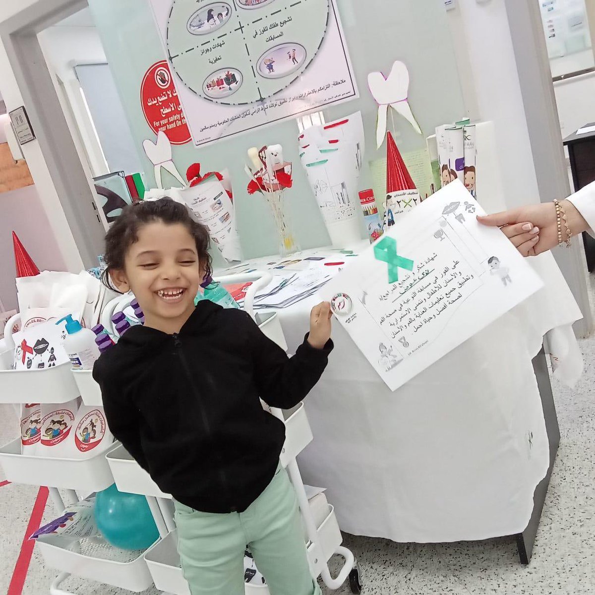 bahahealth's tweet photo. تحت شعار "صحتي تبدأ من فمي"
مركز صحي ال زياد يفعيل الأسبوع الخليجي لصحة الفم والأسنان
#صحة_الباحة
#خذ_الخطوة_خذ_اللقاح https://t.co/OALCxyK9FJ