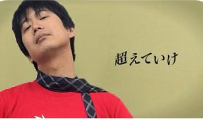 hidehitox_higa's tweet photo. 左　比嘉秀仁　右　アディダス https://t.co/OdvHa3oCPI