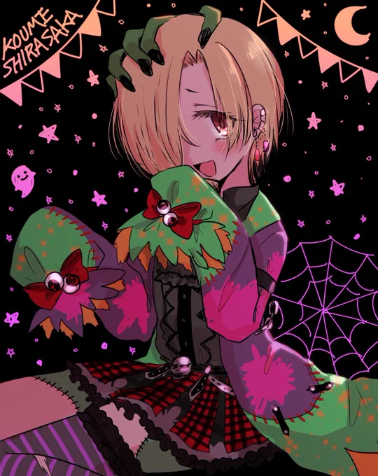 小梅ちゃんお誕生日おめでとう??♡
過去絵だからタグはつけずに…( ;  ; ) 