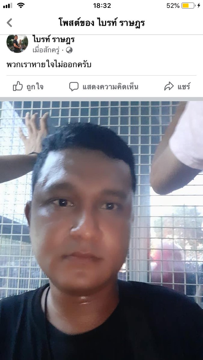 Bn tweet media